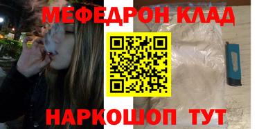 индика Берёзовский