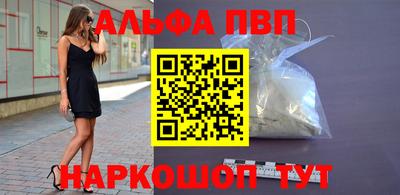 индика Берёзовский