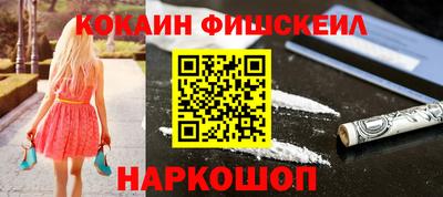 индика Берёзовский