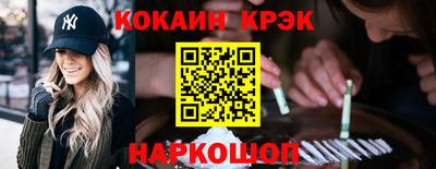мдма Беслан
