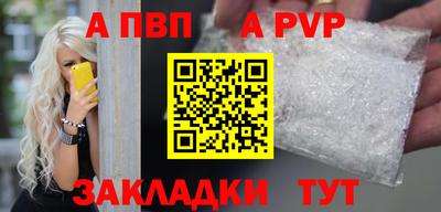 2c-b Бийск