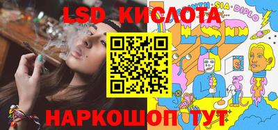 индика Берёзовский