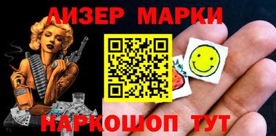индика Берёзовский
