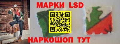 мдма Беслан
