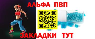 индика Берёзовский