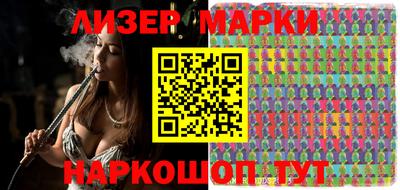 индика Берёзовский