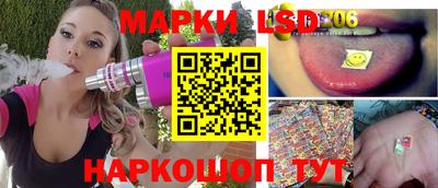 индика Берёзовский