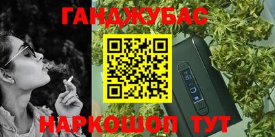 индика Берёзовский