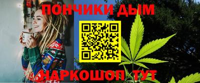 мдма Беслан