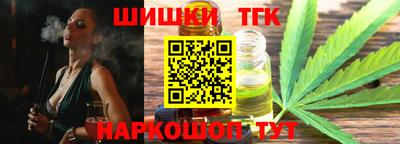 мдма Беслан