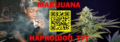 мдма Беслан