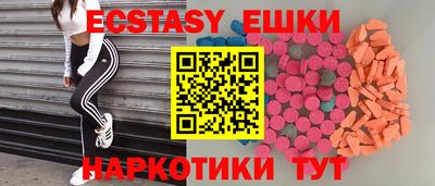 индика Берёзовский