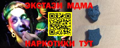 индика Берёзовский
