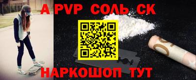 индика Берёзовский