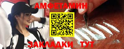 индика Берёзовский