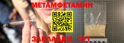 2c-b Бийск