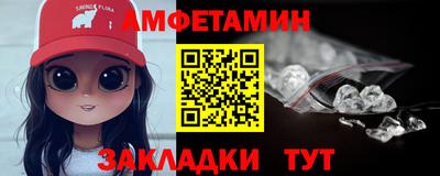 индика Берёзовский