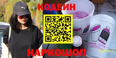 мдма Беслан