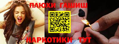 индика Берёзовский