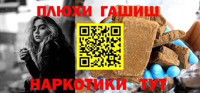 мдма Беслан