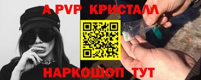 мдма Беслан