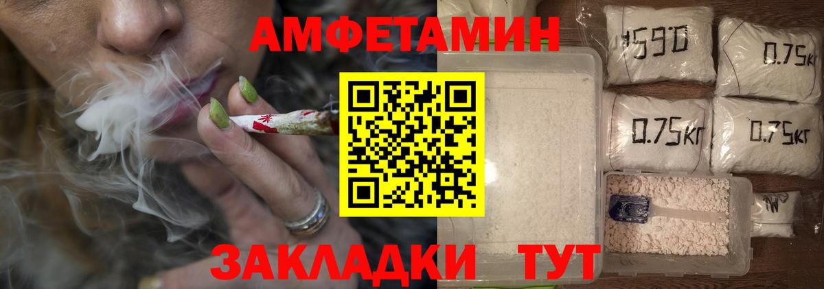 Верхняя Салда  Метамфетамин пудра  Вход с VPN  Метамфетамин пудра 